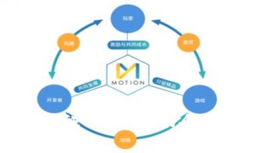 对公数字钱包拓展措施方案：推动企业数字化转型的利器