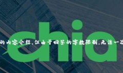 为了满足您的需求，我将