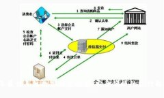 2023年最佳手机数字钱包推荐：安全便捷的支付解