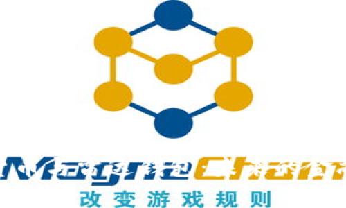 数字货币与雷达钱包：未来的金融革命