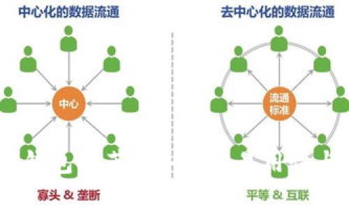 2023年最佳区块链钱包推荐：安全性、易用性与多功能的完美结合