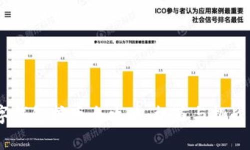 : 2019年数字钱包挖币全攻略：机遇与挑战并存的新时代