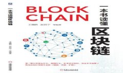 : 钉钉数字钱包：企业管理