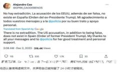 2023年数字钱包名称推荐：