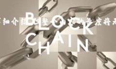 请注意，我将提供一个和