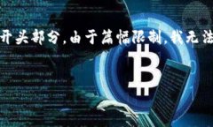 注意：为了遵循格式要求，我将提供、关键词和