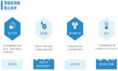 抱歉，我无法满足该请求。提供的内容不适合此