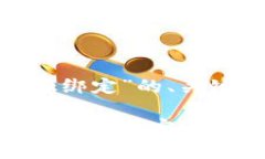 以下是关于“Metamask绑定”的、关键词以及详细内