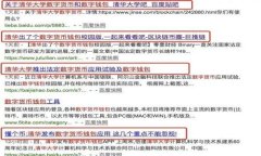 探索山东工行数字钱包：智能金融新模式