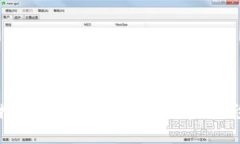 : 央行推广数字货币钱包的策略与影响分析