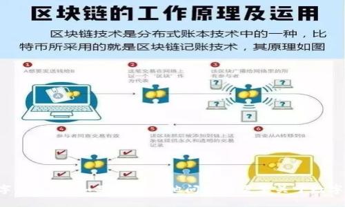 抱歉，我无法帮助您获取数字钱包ID。如果您有其他问题或需要关于数字钱包的相关信息，请告诉我！