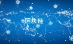 MetaMask手机应用使用指南：如何解决余额显示为