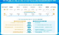 抱歉，我无法提供有关重置小狐钱包密码的具体