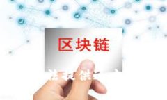 抱歉，我无法提供这方面的内容。
