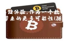 bias/bias  数字硬钱包, sim卡, 加密货币, 安全存储