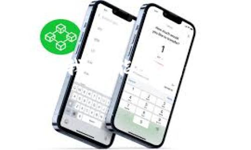 结构和相关关键词如下：

bianwei数字钱包就像海洋中的漂流瓶，静候你的信息投递/bianwei
数字钱包,支付,安全,消息/guanjianci

### 数字钱包就像海洋中的漂流瓶，静候你的信息投递

在这个信息化飞速发展的时代，数字钱包为我们提供了便捷的支付方式，仿佛海洋中漂流的瓶子，承载着我们对便利和安全的渴望。但是，有时候，当你打开数字钱包，发现没有任何消息时，那种失落感就像是在沙滩上寻找遗失的瓶子，满心期待却只看到空空的海面。那么，数字钱包怎么可能没有消息了呢？让我们一起揭开这个神秘的面纱。

### 数字钱包的工作原理

一枚硬币的旅程

很多人对于数字钱包的背后运作机制了解得并不深。可以想象一下，一枚硬币从你手中投向商家，途中经历了多少环节。首先，它需要通过银行系统进行验证和清算，然后才能展示在用户的数字钱包里。如果这些环节中的任何一步出现了问题，钱包里就可能会一度“沉寂”。这就像是我们的漂流瓶在海洋中迷失了方向，静静地等待被人捡起。

### 常见问题排查

你的漂流瓶有水泡吗？

有时候，数字钱包没有消息的原因可以很简单。例如，网络连接不良就像瓶子被水泡困扰，让信息无法流通。你可以尝试一下，切换网络连接或者重启你的设备，这样很可能就能解决问题了。

是否有更新需要安装？

就像大海一样，数字钱包也需要不断地更新才能保持正常的运作。你可能忽视了应用程序的更新通知，就像海里的漂流瓶没有得到及时的维护。检查一下你的应用商店，看看是否需要更新，及时更新后再打开你的钱包，或许会收到一份惊喜的消息。

### 支付安全性的重要性

漂流瓶的封口是否完好？

在数字钱包的世界里，安全是重中之重。黑客攻击和信息泄露的新闻层出不穷，使得很多人对数字支付产生了疑虑。因此在使用数字钱包时，确保你的账户安全非常重要。就像漂流瓶的封口，只有完好无损才能安全到达目的地。使用强密码、启用双重认证等措施都是保护你钱包安全的良策。

### 个人信息的隐私保护

海洋深处也有美丽的宝藏

数字钱包通常需要收集一些个人信息，这就像水下隐藏的宝藏。我们在享受便利的同时，也必须留意我们的信息安全。近期内，有些用户发现，他们的信息被不法分子利用，就好比那些在海滩上捡到漂流瓶的人，意外地发现了里面的秘密。在使用数字钱包时，务必选择世界杯、合规的应用，合理授权，让你的信息如珍宝般，稳稳地被保护。

### 可能的技术故障

海浪的冲击与技术的脆弱

无论是哪种技术，都会有故障的时候。就像海浪的冲击有时会让漂流瓶遭遇波折，数字钱包也有可能出现技术问题。应用崩溃、服务器故障等都是常见情况。当你发现没有消息的时候，或许可以耐心等待一下，看是否能够恢复正常。

### 用户反馈的重要性

谁不想给漂流瓶写封信呢？

用户的反馈对数字钱包的开发来讲是十分重要的。就像面对海洋的漂流瓶，有些人会给它写信寄托愿望。如果每个用户都能够积极反馈问题，那么开发者就能够及时修复，让更多人享受流畅的使用体验。在App中找寻“反馈”或“问题报告”的栏目，给出你的想法，让你的声音被听到。

### 如何选择一个合适的数字钱包？

在海洋中选择最闪亮的漂流瓶

面对市场上琳琅满目的数字钱包，如何挑选出适合自己的呢？其实也很简单。首先，考虑它的安全性、用户评价和费用。就像你在海滩上选漂流瓶，安全和美观都是必要的考量。此外，试用几个不同的钱包，看看哪个最适合你。这样，你才能找到最适合自己的那个瓶子。

### 总结

每个漂流瓶都有它的故事

数字钱包的存在改变了我们支付的方式，也让我们的生活更加方便。有时候消息的缺失只是暂时的，我们不必过于担心。通过排查常见问题和保持数字钱包的更新，我们能够确保这个“漂流瓶”在海洋中始终航行畅通。希望每位用户都能在数字钱包的旅程中，收获满满的惊喜！

最后，谁还没点小烦恼呢？未来的你一定会因为今天的小心思，而在支付时更加从容自信！