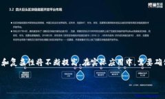 区块链电子钱包的代码实现涉及许多复杂的算法