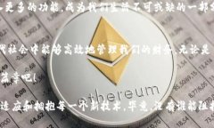   数字钱包转账：轻松如同递送一封电子邮件 /