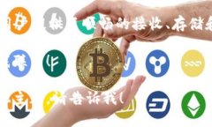 很高兴为您解答有关小狐