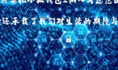 在这里我们将探讨“小狐