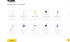 截至我知识的最后更新（2023年10月），达州的数