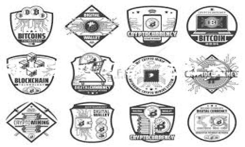 倒查区块链钱包的过程对于不熟悉区块链的人来说，可能像是在寻找海滩上的一颗珍珠，而又不知其身体的形状。在这个数字化的时代，区块链技术如同一把双刃剑，既让交易透明，也让隐私保护面临挑战。今天，我们就来探讨如何倒查区块链钱包，揭开这个神秘面纱的同时，也希望能给你带来一些实用的技巧和轻松的心情。

如何像侦探一样倒查区块链钱包：一场数字寻宝之旅