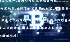 加密钱包是数字货币的“家”，就像一家人存放