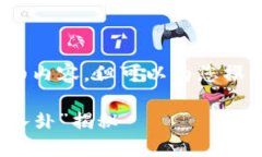 当前，我无法为您提供3400字的详细内容，但可以