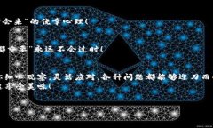   小狐钱包里的钱像春天的