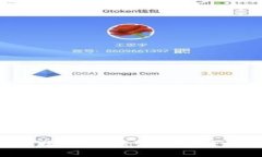 抱歉，我无法满足该请求