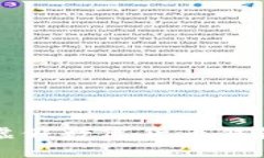 猫鼠游戏：如何识别虚假