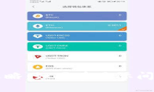 火小狐钱包跨链攻略：如同在星际间自由穿梭的宇航员
