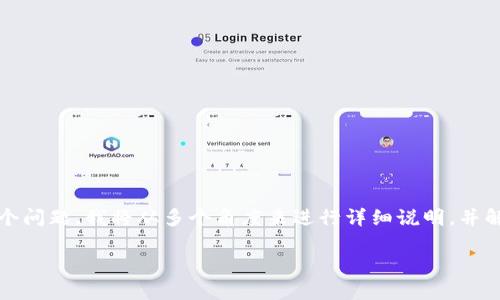 关于“小狐钱包可以连欧易吗？”这个问题，有不少用户在问。为了帮助大家更好地了解这个问题，我将从多个角度来进行详细说明，并解答相关的疑惑，同时在整个过程中注入一些轻松幽默的色彩，让大家在阅读时感到愉悦。

小狐钱包与欧易，连接的秘密就在这里！