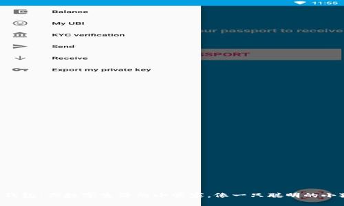 “小狐钱包：你数字生活的小管家，像一只聪明的小狐狸！”