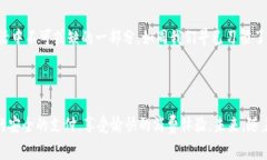 数字钱包业务是指一种电