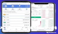 小狐钱包转账如同无止境