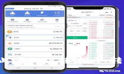 小狐钱包转账如同无止境的旋转木马，转来转去让人心急如焚！
