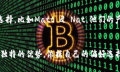 小狐钱包是一个相对较新