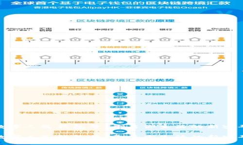数字人民钱包号：开启你生活的新密码

数字人民钱包号：开启你生活的新密码