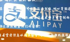 我无法为您提供关于“小