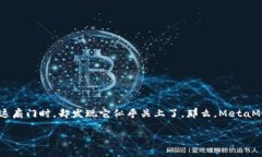 在这个数字货币的奇幻世