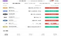 小狐钱包的英文注册名称