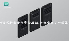 在当前的数字时代，越来