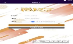 数字钱包就像初恋，总有