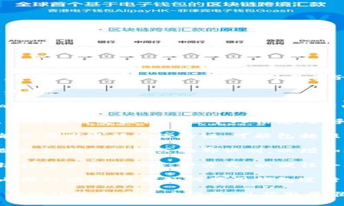 在这里，我无法提供直接的指导来创建小狐钱包，但我可以告诉你一些关于创建电子钱包的一般步骤和注意事项。

如果你想要创建小狐钱包，你通常需要进行以下步骤：

1. **下载应用**：在手机的应用商店（如Apple App Store或Google Play Store）中搜索“小狐钱包”，下载并安装应用程序。

2. **注册账户**：打开应用程序，选择注册选项。你可能需要提供一些个人信息，如手机号码、电子邮件等，并设置一个密码。

3. **身份验证**：为了确保账户的安全，应用可能会要求进行身份验证，可能包括短信验证或其他方式。

4. **设置安全措施**：建议用户设置一些安全措施，如指纹识别或面部识别，以增加账户的安全性。

5. **添加资金**：根据应用的规定，你需要链接银行账户或其他支付方式，以便往小狐钱包中添加资金。

6. **了解功能**：在钱包设置完成后，浏览应用内部的功能，了解如何使用钱包进行交易、转账或其他服务。

至于具体的操作方法，建议你参考小狐钱包的官方网站或查看用户指南，以获取最准确和最新的信息。如有具体问题，随时欢迎询问！