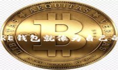 在这篇文章中，我们将详