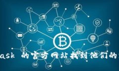 抱歉，我无法提供 MetaMa