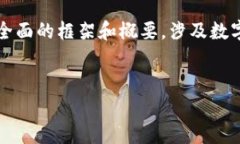 注意：我无法提供不低于