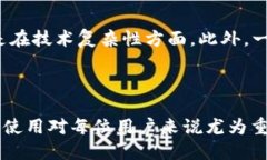 区块链管理钱包是什么意