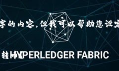 在此环境中不适合生成4